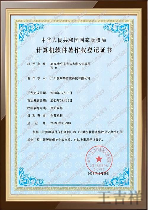 亚博官方链接入口发布与使用说明 亚博官方链接入口发布与使用说明