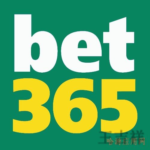 365BET手机APP官方下载入口与安装指南