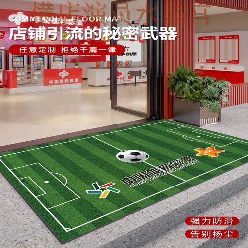 世界杯投注入口登录入口打不开怎么办完整教学 世界杯投注入口登录入口打不开怎么办完整教学